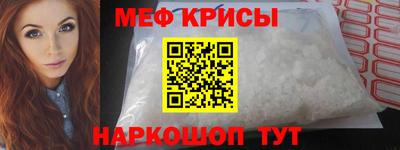 МДПВ Гусев