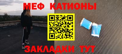 кокаин перу Гай