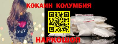амфетамин Гатчина
