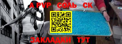 МДПВ Гусев