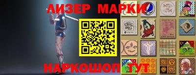 прущие грибы Гагарин