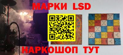 кокаин перу Гай