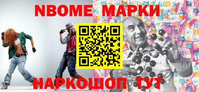 МДПВ Гусев