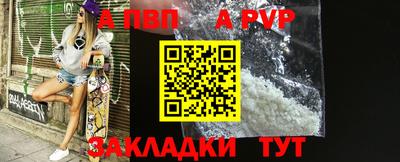 дмт Гусь-Хрустальный