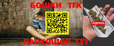 кокаин перу Гай