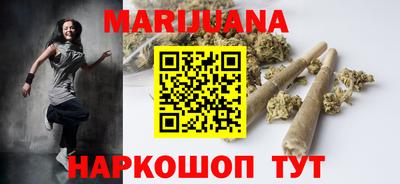 прущие грибы Гагарин