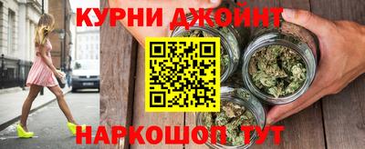амфетамин Гатчина