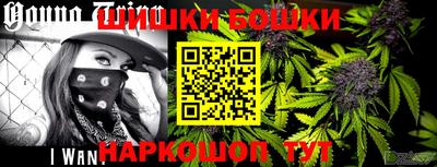 прущие грибы Гагарин
