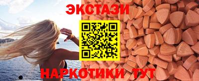 МДПВ Гусев