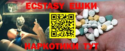 кокаин перу Гай