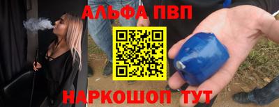 дмт Гусь-Хрустальный
