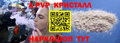 кокаин перу Гай