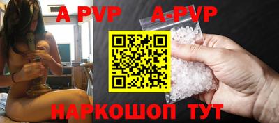 МДПВ Гусев