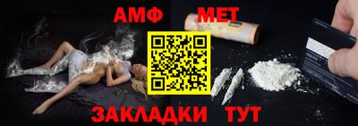 кокаин перу Гай
