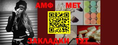 кокаин перу Гай