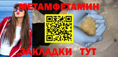 МДПВ Гусев