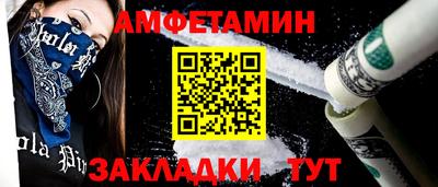 кокаин перу Гай