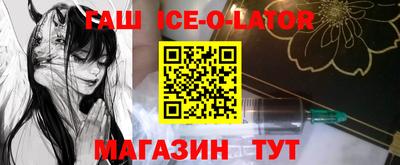 дмт Гусь-Хрустальный