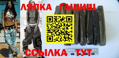 прущие грибы Гагарин