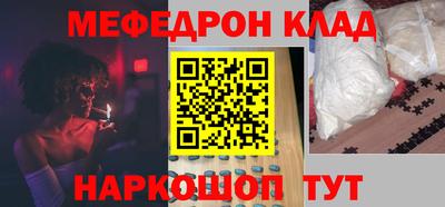 МДПВ Гусев
