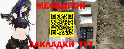 дмт Гусь-Хрустальный