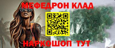 кокаин перу Гай